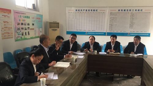 陜煤建設(shè)韓城分公司安裝四項目部全體干部職工用實際行動為祖國母親70華誕獻(xiàn)禮