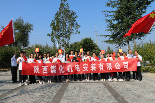 【“70周年”專題報道】國慶活動（二）