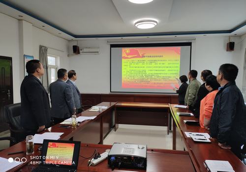 陜煤建設設備租賃中心思想洗禮確保廉潔過節(jié)