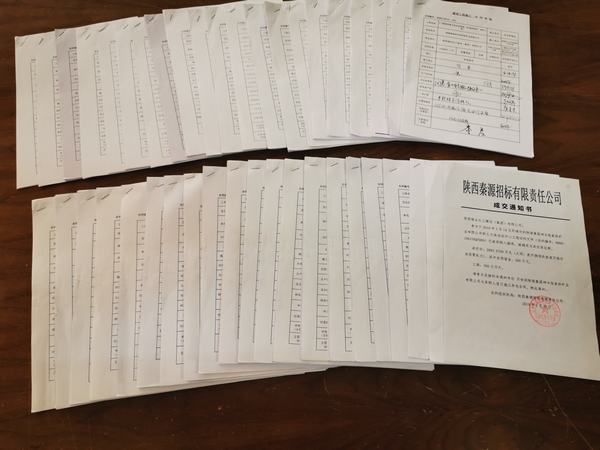 陜煤建設(shè)韓城分公司安裝三項(xiàng)目部緊抓市場(chǎng)開發(fā)爭(zhēng)做“穩(wěn)內(nèi)拓外”戰(zhàn)略的排頭兵