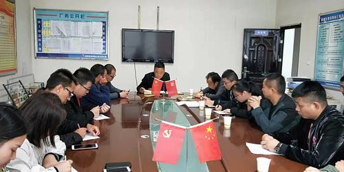 陜煤建設(shè)銅煤公司第三項(xiàng)目部黨支部強(qiáng)管理、嚴(yán)落實(shí) 促進(jìn)黨建工作再上新臺(tái)階