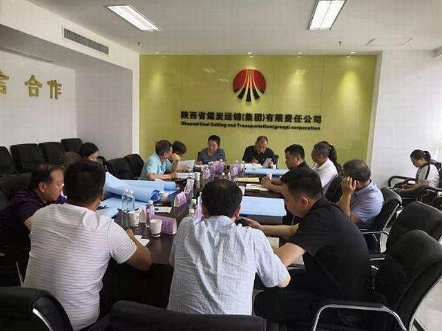 設(shè)計(jì)研究院與陜西澄合百良旭升煤炭有限責(zé)任公司通風(fēng)系統(tǒng)改造項(xiàng)目達(dá)成合作