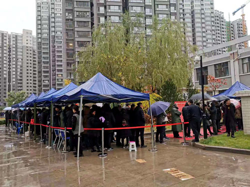 陜煤建設公司：神南華府三期26#開盤在即，誠意登記現(xiàn)場火爆