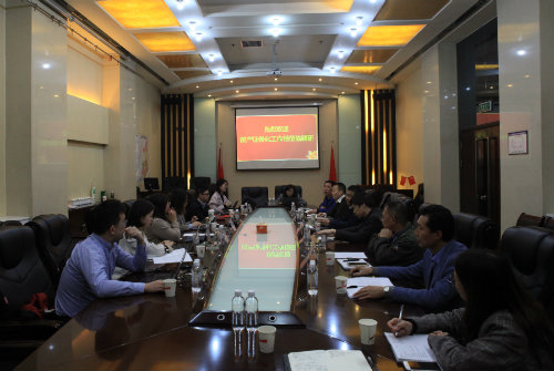 資產(chǎn)證券工作組來(lái)陜煤建設(shè)調(diào)研評(píng)估