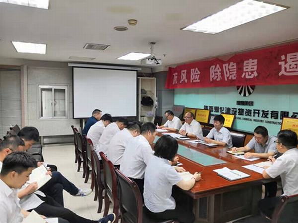 陜煤建設(shè)物資公司：“三個(gè)突出”縱深推進(jìn)“不忘初心、牢記使命”主題教育