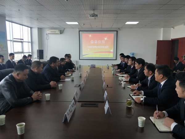榆林公司：座談交流增友誼，互幫互助共奮進(jìn)