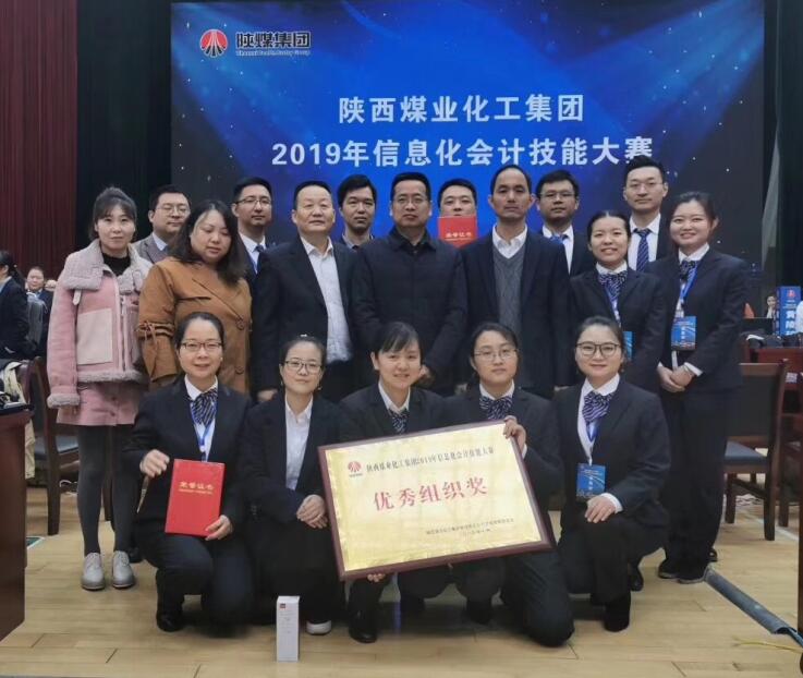 金秋十月收獲季 競(jìng)賽場(chǎng)上同競(jìng)技