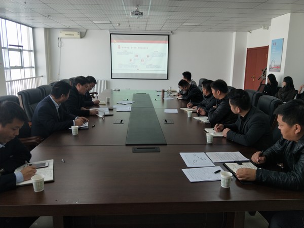 榆林公司：專題黨課凝心聚力，公司發(fā)展攜手共進(jìn)