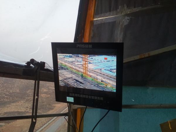 陜煤建設韓城分公司土建十項目部引進塔式起重機安全監(jiān)控管理系統(tǒng)平臺新技術(shù)為安全生產(chǎn)提供保障