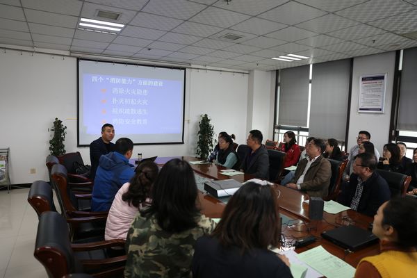 陜煤建天工公司消防知識培訓+火災(zāi)逃生演練提升公司安全軟實力