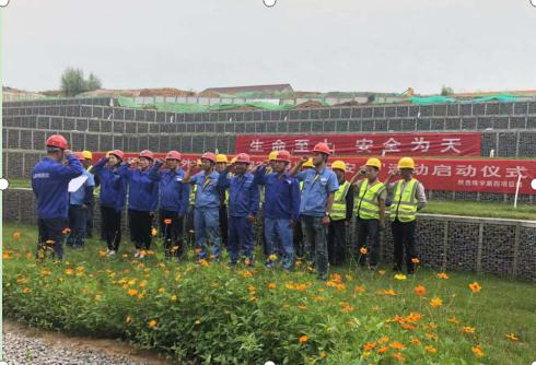 陜煤建設(shè)綠宇公司：落實百安活動，護航安全目標(biāo)