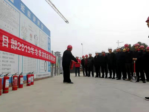 陜煤建設(shè)公司：緊扣防范重點，開展好“百日安全”活動