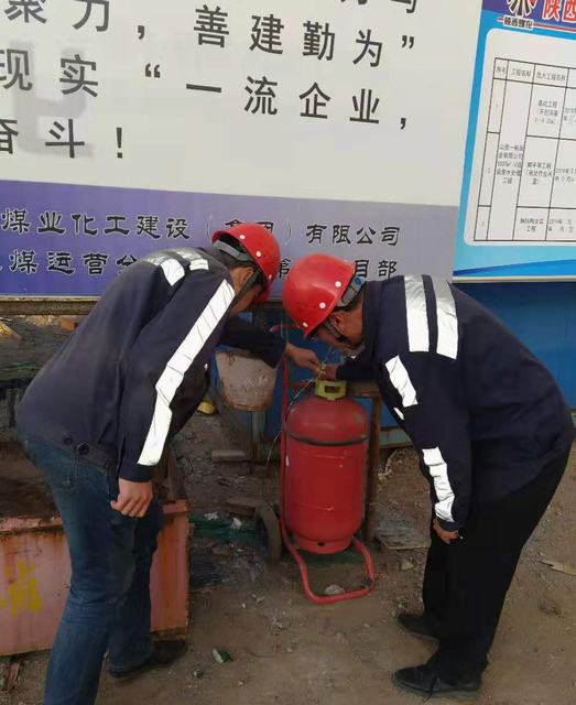 陜煤建設(shè)洗選煤運營公司安裝第五項目部：“居安思?！痹鷮嵶龊枚救拦ぷ?></div>
                                <div   id=