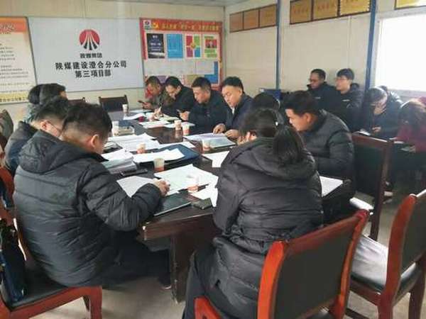 陜煤建設(shè)澄合分公司彬長生產(chǎn)服務中心2號配件、器材庫金屬材料庫聯(lián)建兩項工程通過竣工驗收