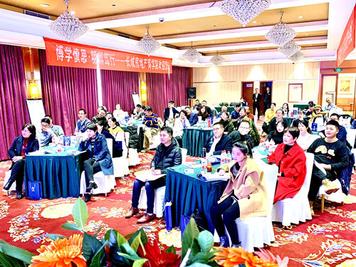 陜煤建設(shè)公司：成都對標(biāo)高端物業(yè) 促進(jìn)管理服務(wù)提升