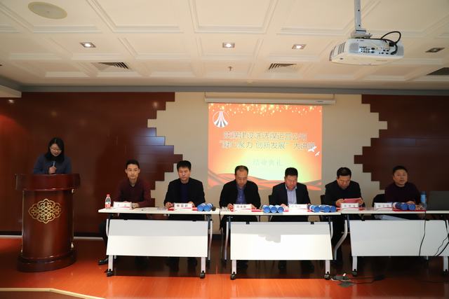 陜煤建設洗選煤運營公司“凝心聚力、創(chuàng)新發(fā)展”大講堂結(jié)業(yè)啦!