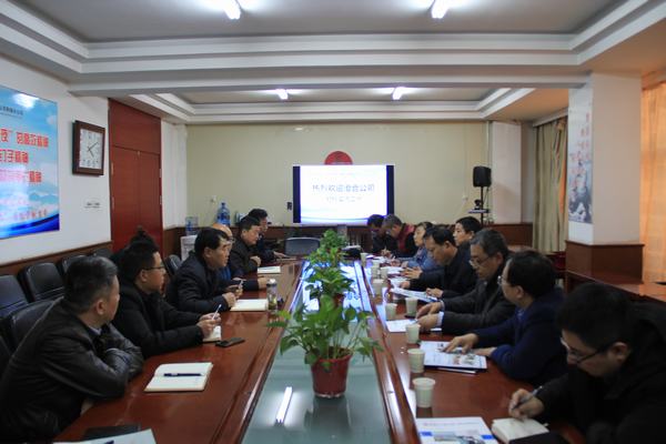 陜煤建設澄合分公司走進韓城分公司對標交流工作