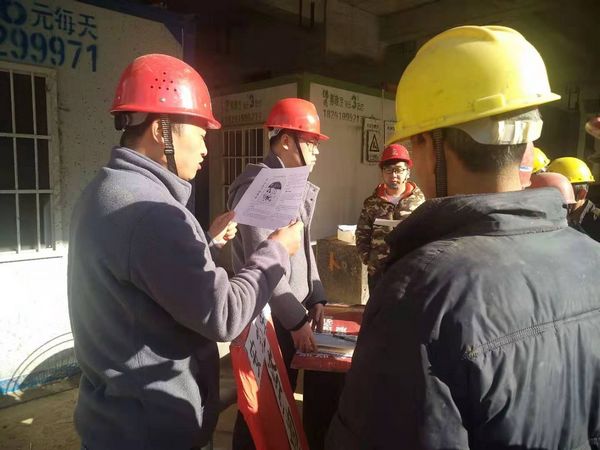 陜煤建設天工公司《安全生產(chǎn)法》宣傳周活動如火如荼