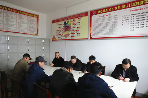 寧興剛、侯本英深入漢陰縣大壩村調(diào)研指導扶貧幫困工作