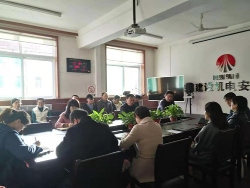 陜煤建設(shè)機(jī)電安裝公司扎實(shí)推進(jìn)2019年財務(wù)決算工作