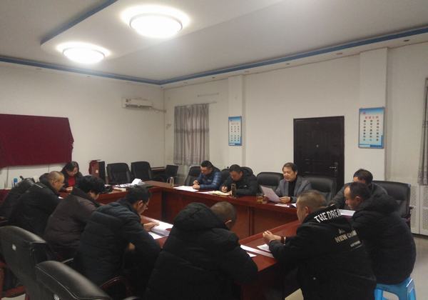  陜煤建設(shè)設(shè)備租賃中心召開“不忘初心、牢記使命”專題組織生活會