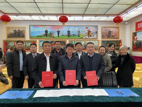 陜煤建設(shè)集團與復興之路文化藝術(shù)發(fā)展有限公司和內(nèi)蒙古科遠宏光監(jiān)理咨詢有限公司簽署戰(zhàn)略合作協(xié)議