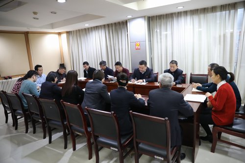 對打聽干預、違規(guī)請托辦事說“不”！