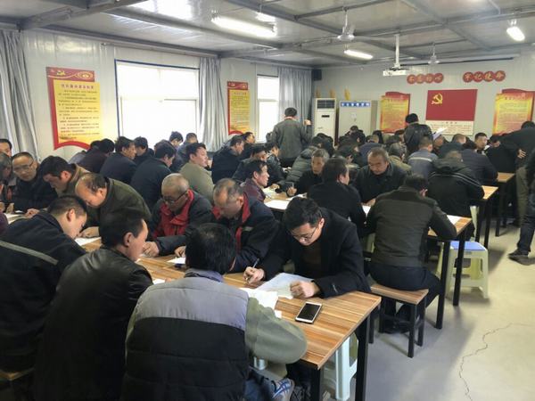 陜煤建設(shè)礦建二公司車(chē)村項(xiàng)目部：“零隱患”項(xiàng)目部創(chuàng)建永遠(yuǎn)在路上