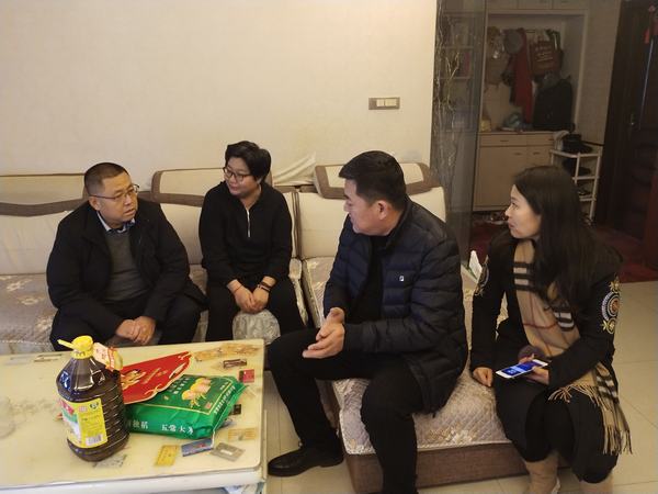 陜煤建設韓城分公司從“心”出發(fā)，慰問困難職工“暖人心”