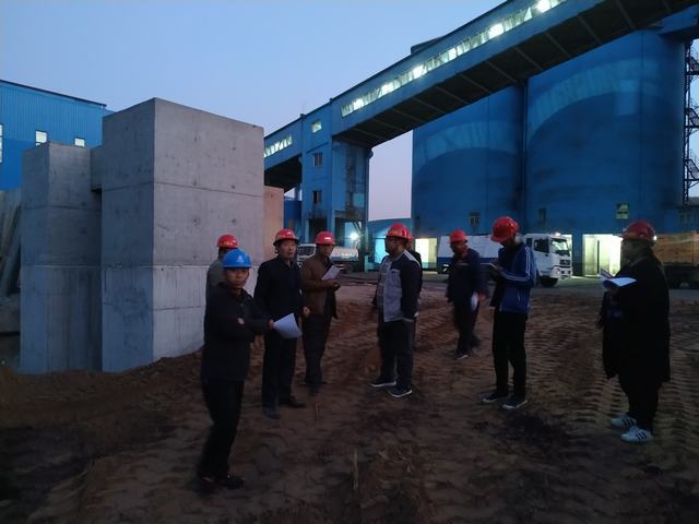 陜煤建設洗選煤運營公司：為春節(jié)獻上“安全綜合套餐”