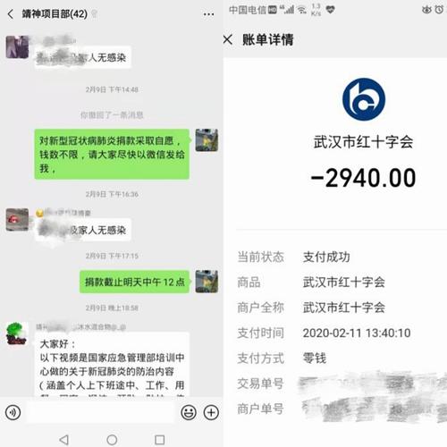 同呼吸，共命運(yùn)！陜煤建設(shè)路橋分公司全力打好疫情阻擊戰(zhàn)