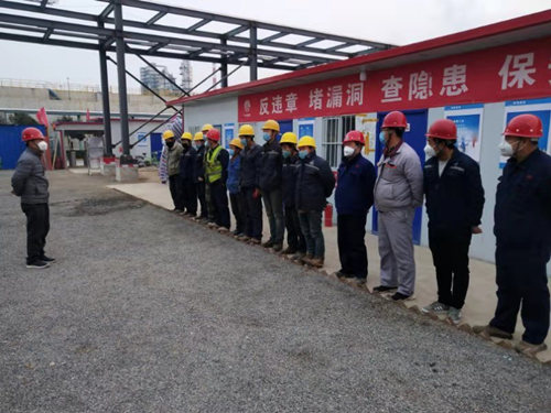 天工公司抓實抓細(xì)打好疫情阻擊戰(zhàn)