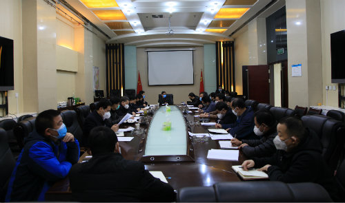 陜煤建設召開復工復產(chǎn)專題工作會