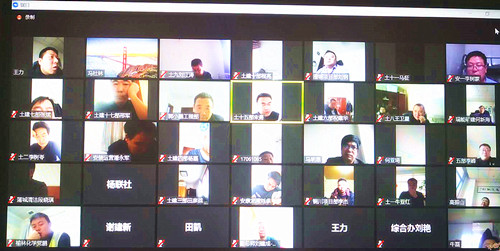 天工公司有序推進復(fù)工復(fù)產(chǎn)工作