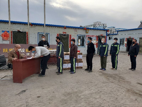 陜煤建設(shè)機電安裝公司小保當(dāng)項目部保障職工健康助力施工生產(chǎn)