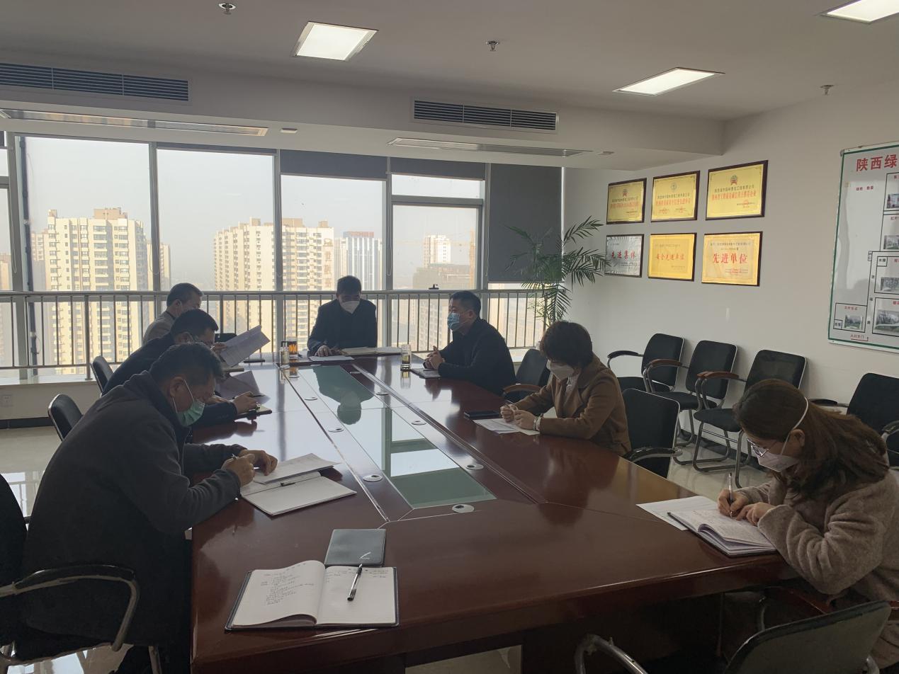 陜煤建設綠宇公司：理清思路、咬定目標  全面安排部署復工復產工作