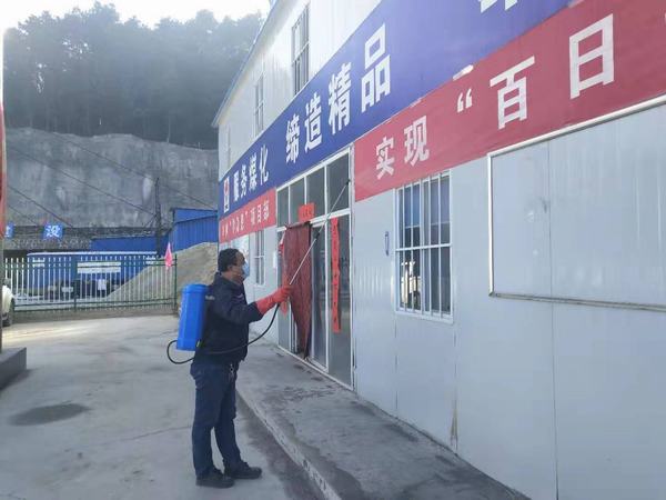 陜煤建設(shè)礦建二公司：防控復(fù)工兩不誤，共畫抗疫“同心圓”