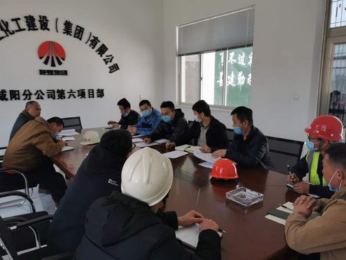 銀西高鐵彬州東站前廣場(chǎng)項(xiàng)目順利通過基坑驗(yàn)收