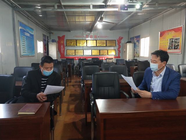 陜煤建設(shè)洗選煤運(yùn)營公司檸條塔運(yùn)營項目部開展“抗疫”主題黨日活動