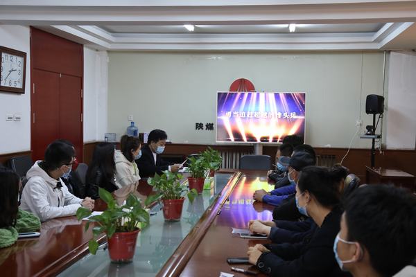 陜煤建設韓城分公司2020年新員工入職培訓圓滿結束