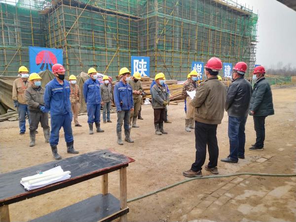 陜煤建設(shè)韓城分公司彬長(zhǎng)大佛寺礦新增生產(chǎn)生活設(shè)施1#、2#職工宿舍及附屬地下車庫工程順利開工建設(shè)