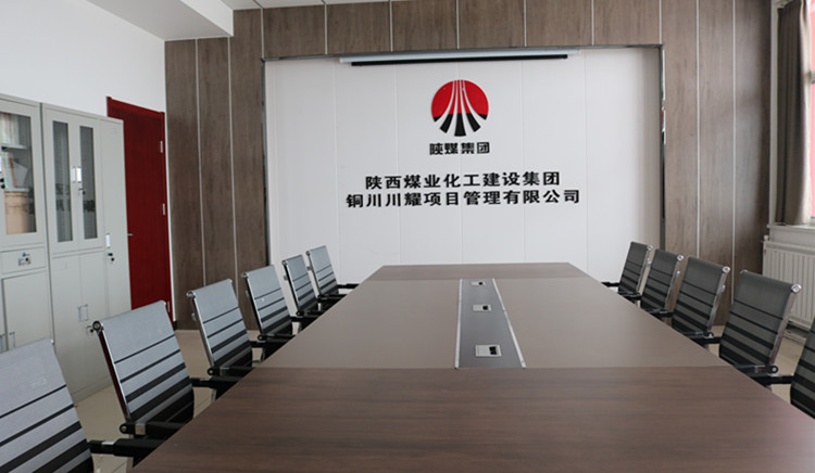 新職場(chǎng)  新夢(mèng)想  新起點(diǎn)