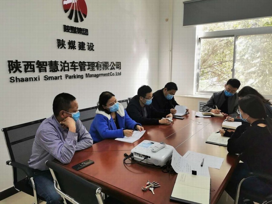 智慧泊車公司堅(jiān)持防疫，絕不松懈
