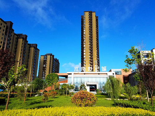 陜煤建設(shè)公司：江南世紀(jì)城小區(qū)喜獲商洛市市級(jí)園林式居住區(qū)