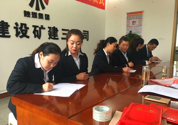 陜煤建設(shè)礦建三公司：青藍(lán)互促，師徒結(jié)對再出發(fā)