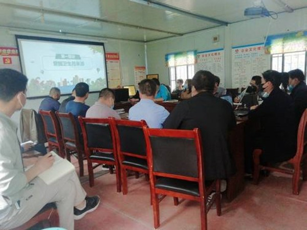 陜煤建設(shè)澄合分公司基層宣講“防疫有我，愛衛(wèi)同行”