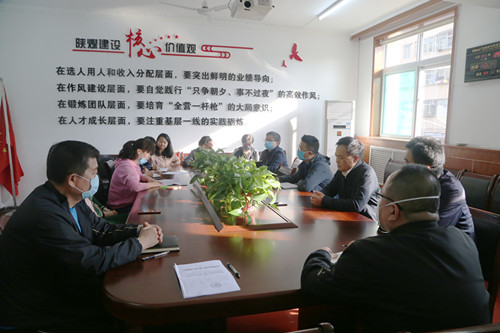 陜煤建設(shè)各單位召開領(lǐng)導(dǎo)干部違規(guī)插手干預(yù)工程建設(shè)和礦產(chǎn)開發(fā)突出問題專項(xiàng)整治會