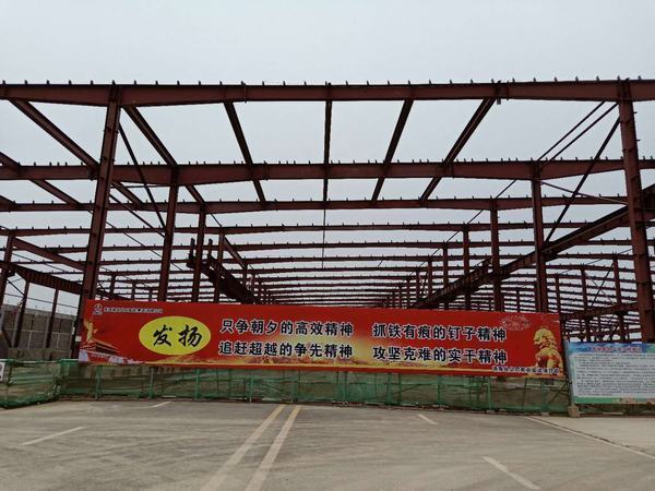 陜煤建設(shè)渭南分公司南京金龍項目部追趕超越戰(zhàn)鼓酣