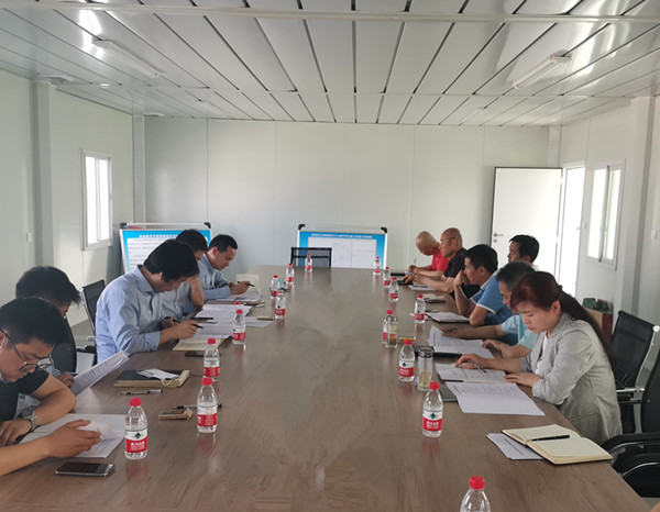 空港新城城市中心公園PPP項(xiàng)目對(duì)接會(huì)順利召開