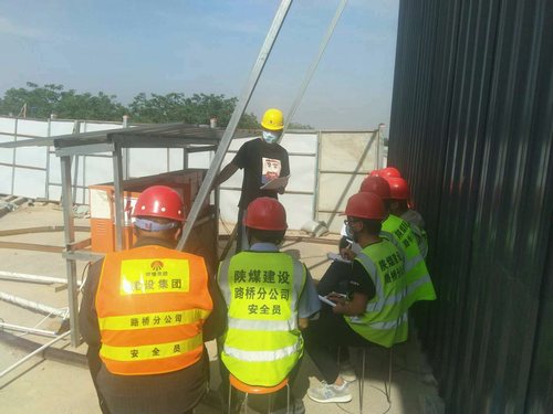 陜煤建設(shè)路橋分公司施工用電安全專項治理“三重奏”